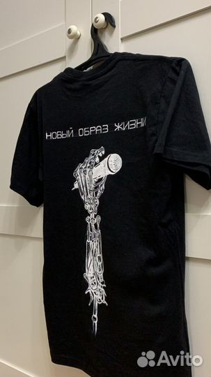 Роспись на одежде, custom