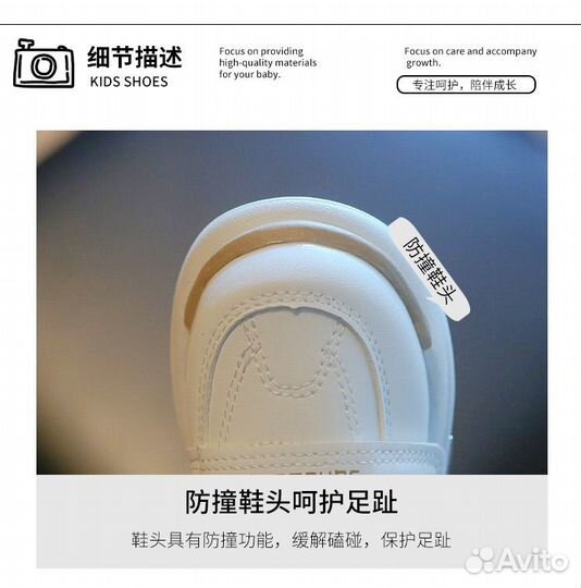 Кроссовки ботинки детские новые