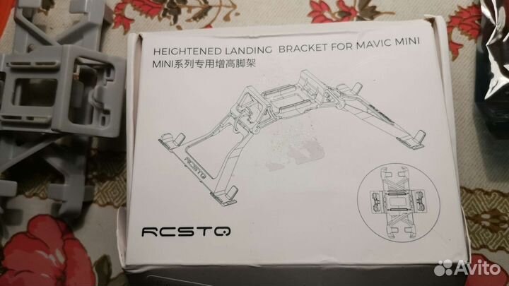 Стойка для DJI mini, mini 2 se