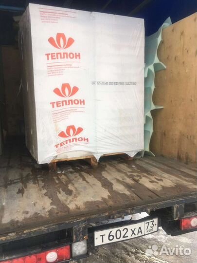 Грузоперевозки Газель/Переезды/Грузчики/Дачи