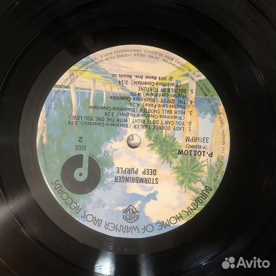 Deep Purple * Stormbringer * 1974 Japan Mint