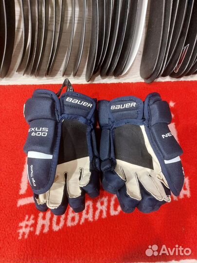 Краги хоккейные Bauer JR 11