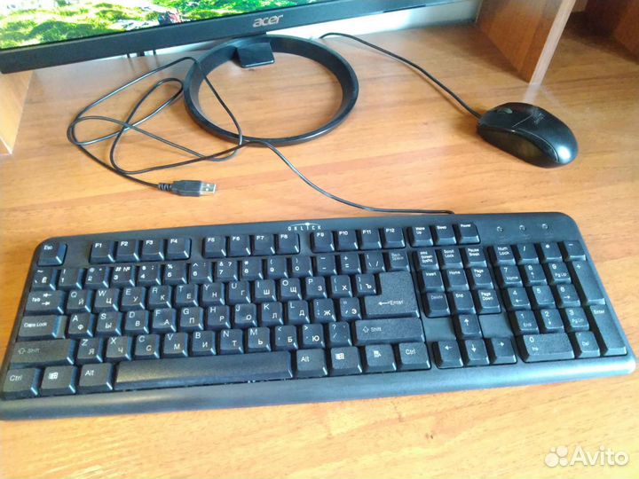 Клавиатура