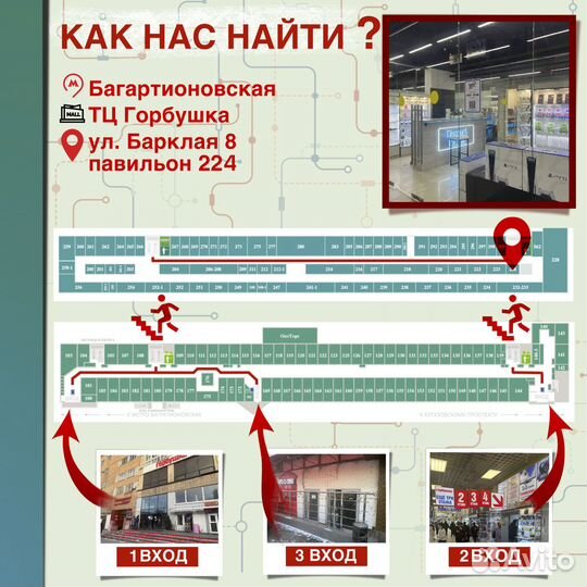 Dyson Corrale HS03 Bright Copper/Bright Nickel