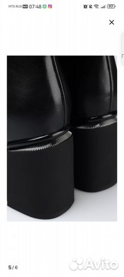 Сапоги женские демисезонные 38