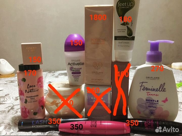 Занимаюсь продажей косметики Орифлейм
