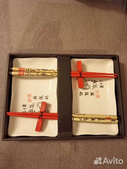 Набор для суши новый в упаковке