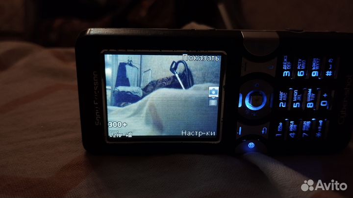 Sony Ericsson K550i