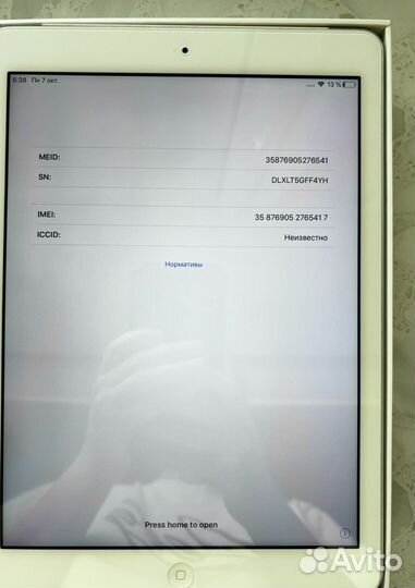 iPad Air 1 Wi-Fi Cell 16 GB