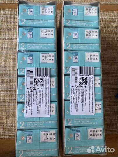 Детская молочная смесь агуша