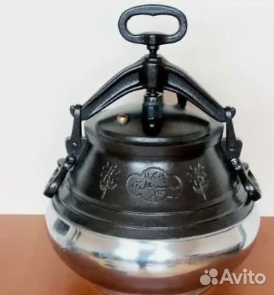 Афганский Казан Рашко-баба