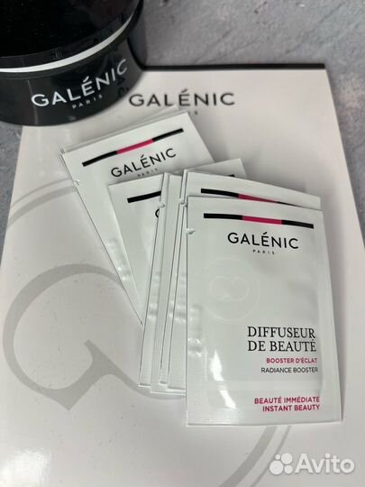 Galenic дневной крем для сияния кожи