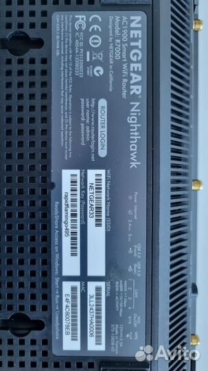 Роутер netgear R7000