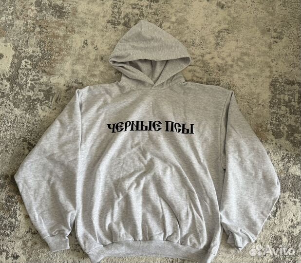 Yeezy Черные псы худи