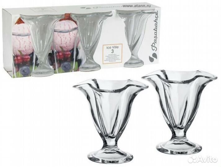 Набор ваз для мороженого креманка Pasabahce