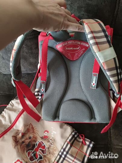 Школьный рюкзак и мешок для обуви erich krause