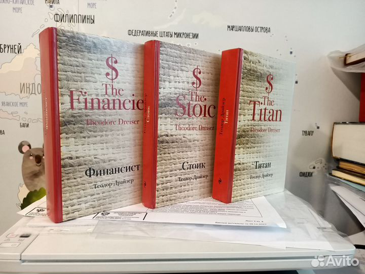 Книги по саморазвитию, психологии, бизнесу