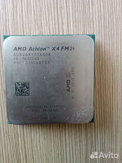 Процессор AMD Athlon X4 840 Socet FM2+