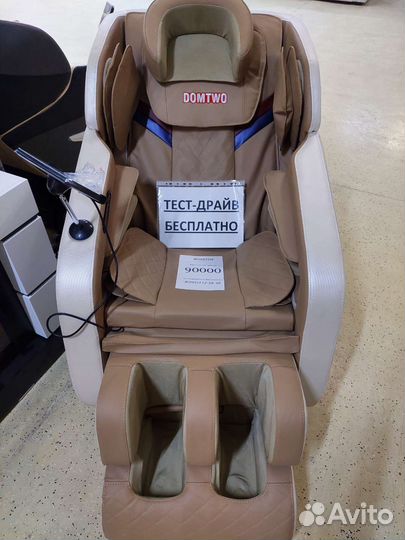 Массажное кресло domtwo