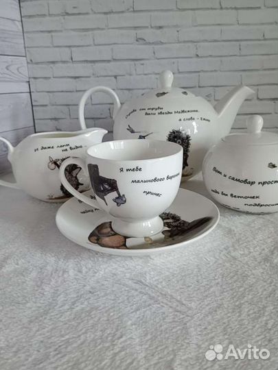 Подарочный набор посуды 