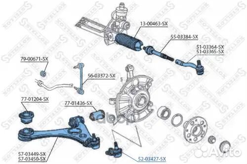 Опора шаровая к-кт MB Vaneo all 02 5203427sx