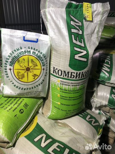 Комбикорм Майский