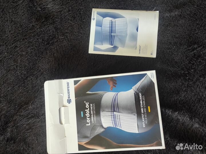 Корсет ортопедический поясничный