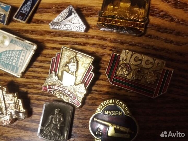 Значки СССР