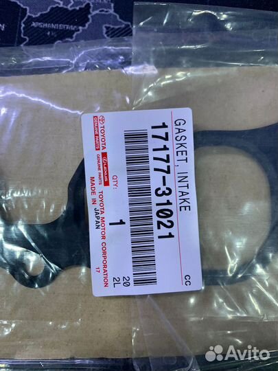 Прокладка коллектора lexus GS 05/ IS 05- впускного