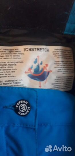 Брюки горнолыжные,сноубордические 164