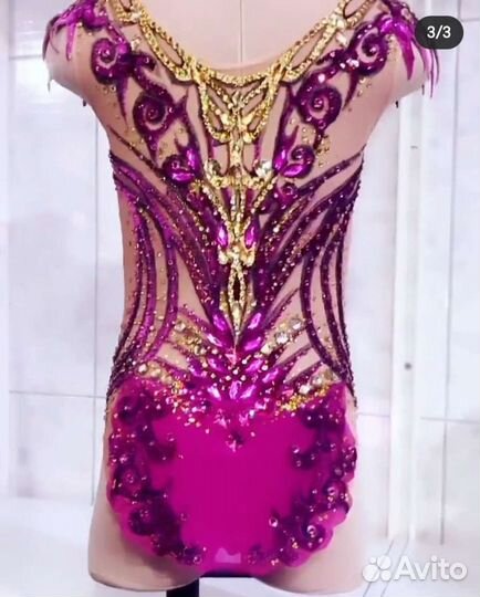 Купальник для художественной гимнастики