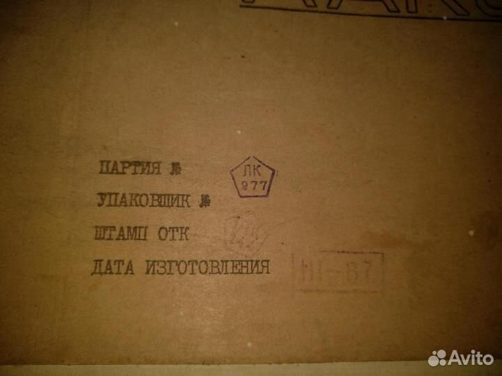 Новый кулинарный (кондитерский) набор 