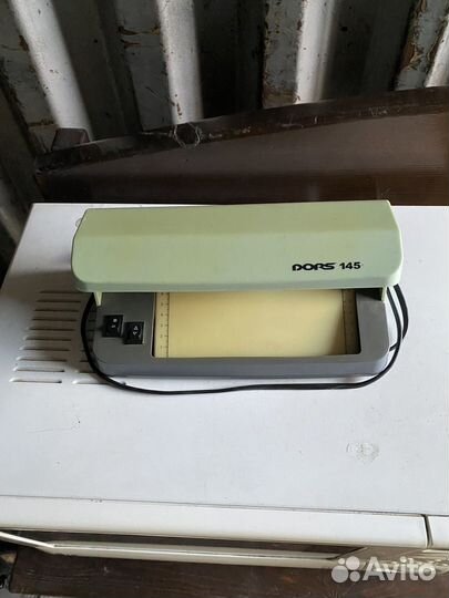 Прибор для проверки денег