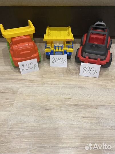 Детские машинки игрушки