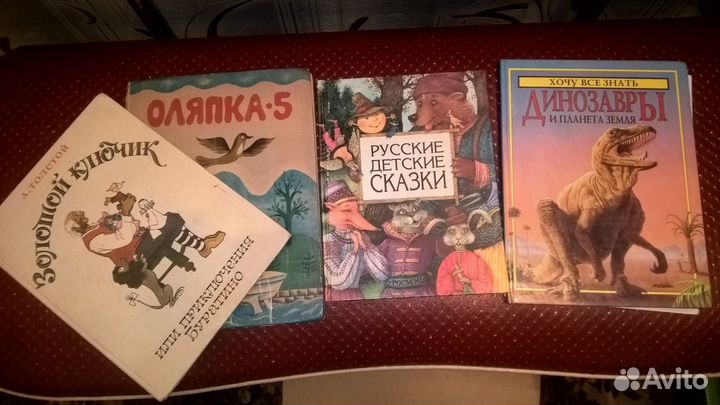 Книги, большая библиотека