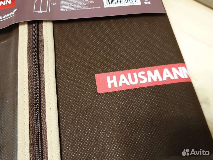 Чехол для одежды 60 140 новый