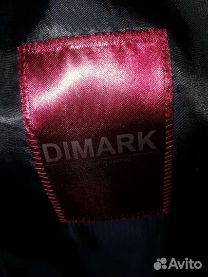 Школьный костюм для мальчика 140 синий