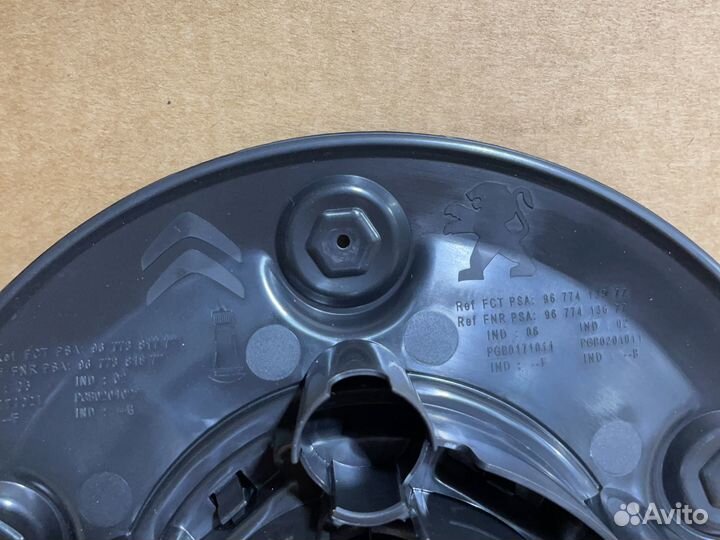 Колпак колеса Citroen spacetourer 96773817XT