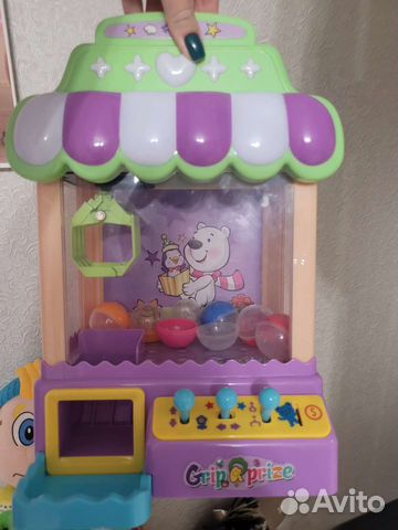 Автомат с игрушками