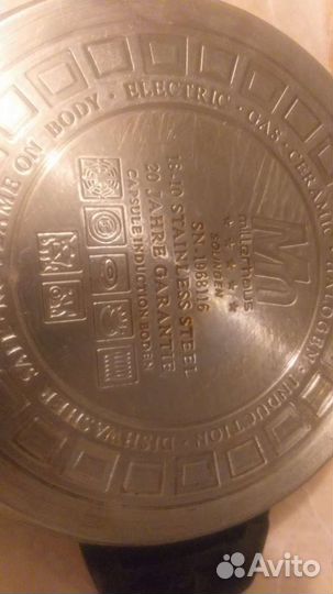 Сковородка Millerhaus