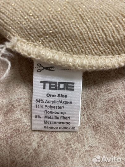 Шапка женская