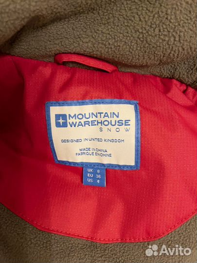 Пуховик зимний