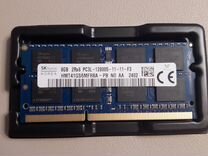 Hynix DDR3L 8 GB 1600MHZ для ноутбука