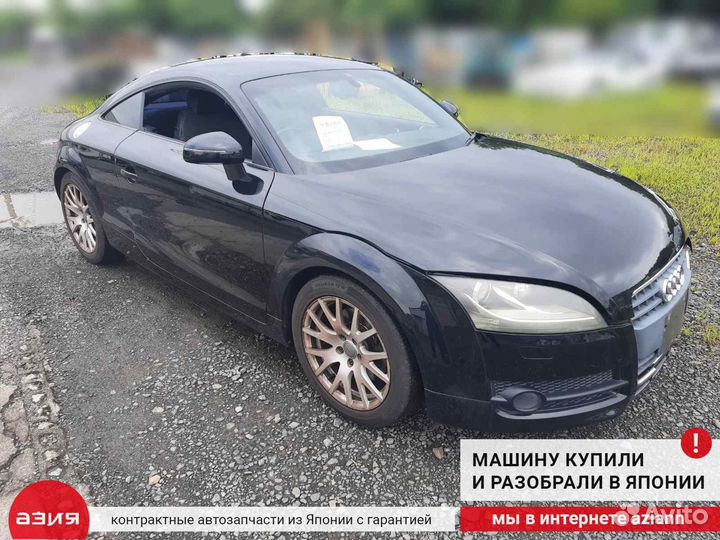 Дворник лобового стекла передний Audi Tt 8J BWA