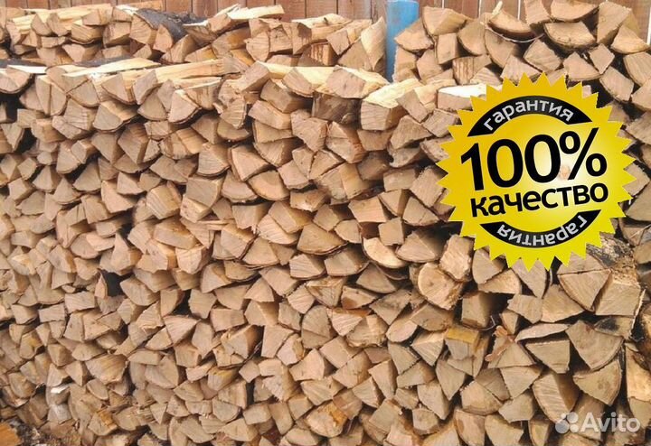 Дрова колотые, от 1 куба артикул 34939