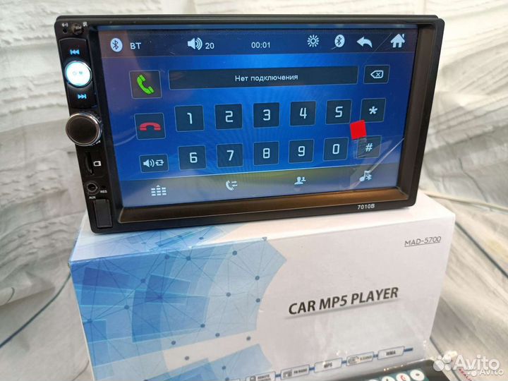 Магнитола 2din с AUX bluetooth