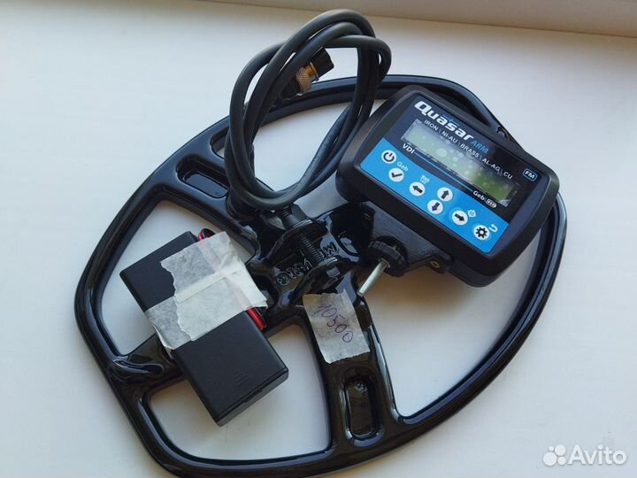 Квазар арм G1910