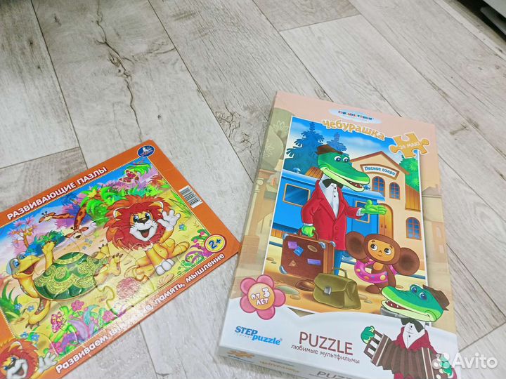 Пазлы Союзмультфильм