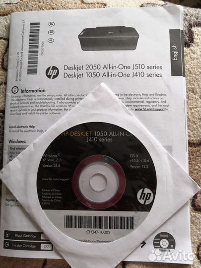 Цветной лазерный принтер