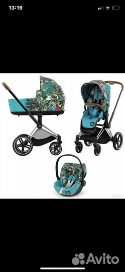 Коляска Cybex we the best + автокресло (3в1)